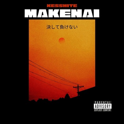 Kesshite Makenai - Single