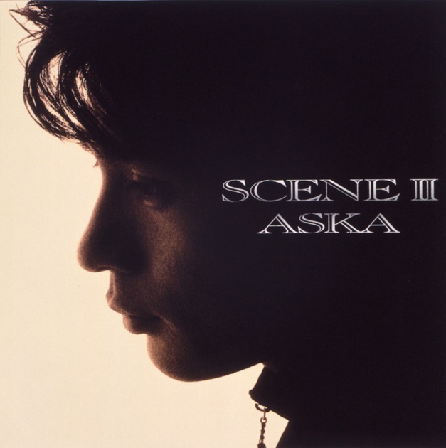 Amazon.co.jp: SCENE: ミュージック
