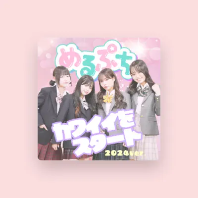 Listen to Melpetite, watch music videos, read bio, see tour dates & more!