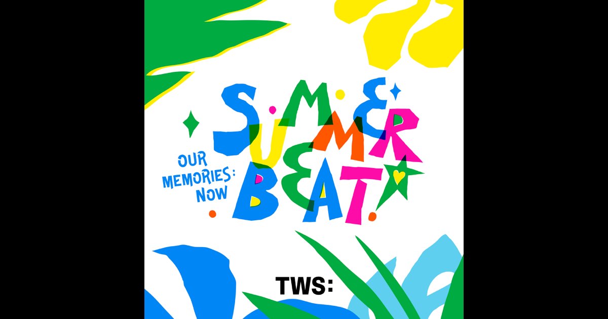 TWS ヨンジェ サイン入りアルバム - メルカリ