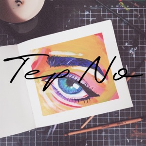 Astrology Signs - Single