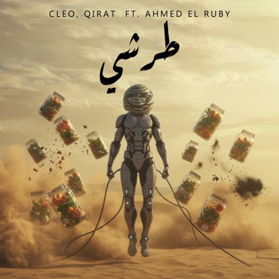 Torshy (feat. Qirat & Ahmed El Ruby) - Single