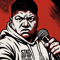 noche dame mas - Single - Bloodnigga twz