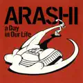 A day in our life