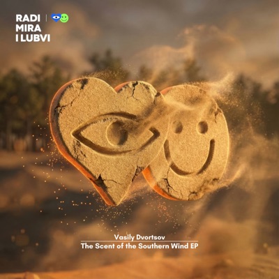 The Scent of the Southern Wind - Single