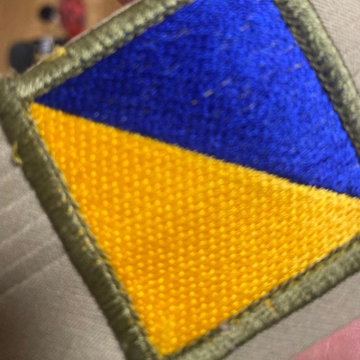 U better recognise (feat. Sam sneed) [Skitz mix] - Single