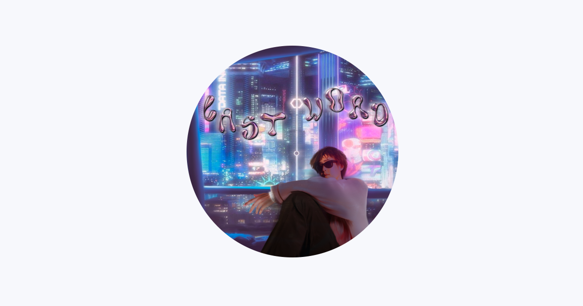 Lil Chill - Apple Music
