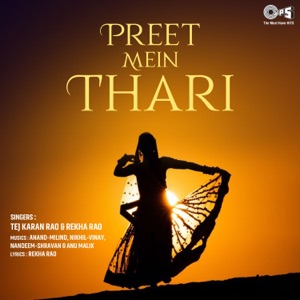 Preet Mein Thari