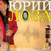 Я Умею Мечтать
