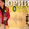 Я Умею Мечтать