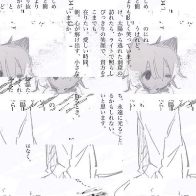 it all ends - Single