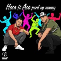 يابابا (feat. اسلام اسو) - Single - هيصة