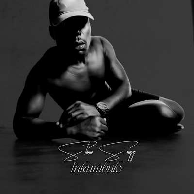Inkumbulo EP - EP