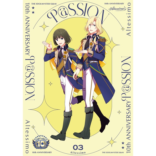 THE IDOLM@STER SideM 10th ANNIVERSARY P@SSION 15 Legenders