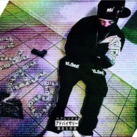 Moments - Single - Tony Bako