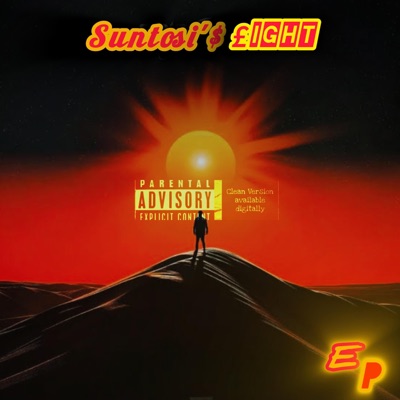 Suntosi'S Light (feat. Suntosi YL Prod By SmokeDeog) - Single