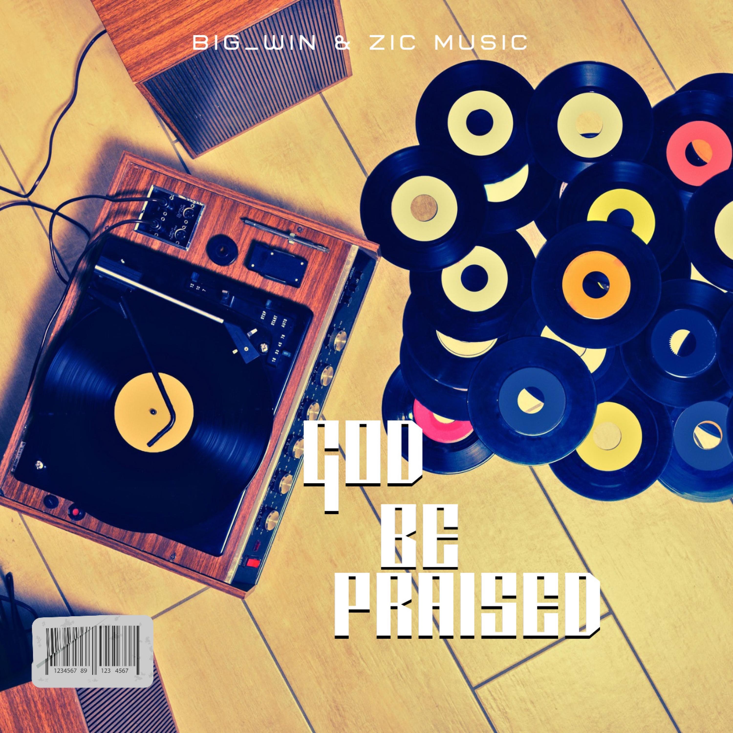 God be praised - Single