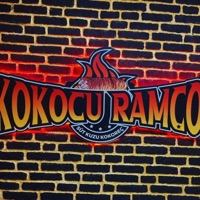 Kokocu Ramço - Single - Vüzera
