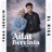 Adat Bercinta ( Versi Funky Bounce )