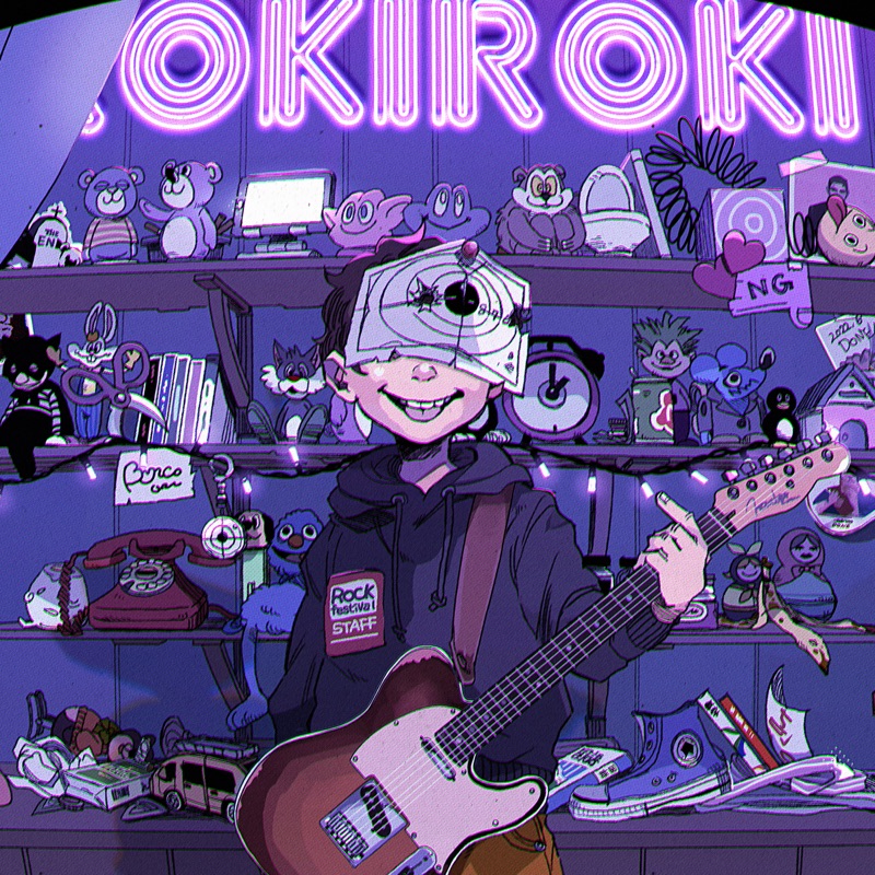 Psi (feat. Hatsune Miku) - r-906: Song Lyrics, Music Videos & Concerts