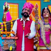 Majisa Ri Mahima - Single - Pappu Artiya