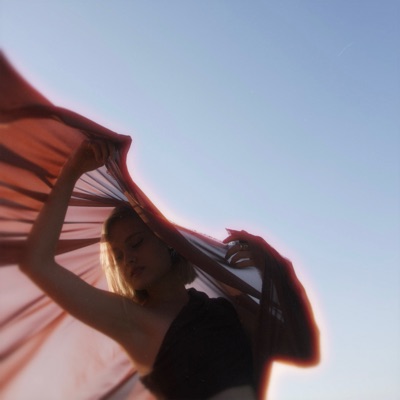 Надо ли - Single