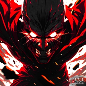 Rage