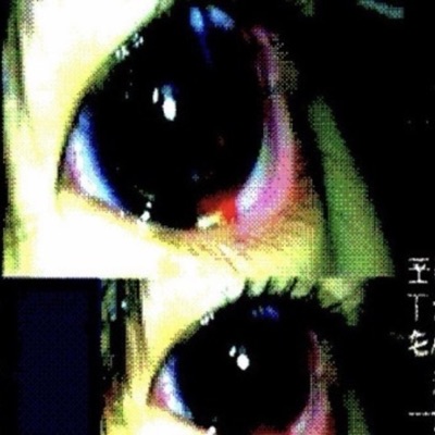 MOON WALKER (feat. Anizeitshla & Horrorstar) - Single