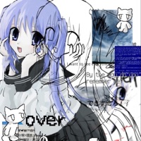 starve myself until im skinny (feat. wencel) - Single - Dovah