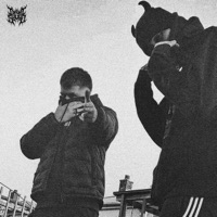 NORTHSIDE - Single - TRAUMASQUAD