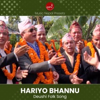 Hariyo Bhannu - EP - Nawin Khadka & Pustaka Khadka