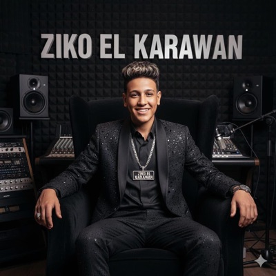 صاحي من نومي مفزوع (وش امك كان فقر عليا) (feat. Ziko Elkarwan) - Single