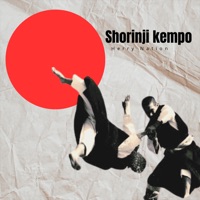 Shorinji kempo - Single - Herry Nation