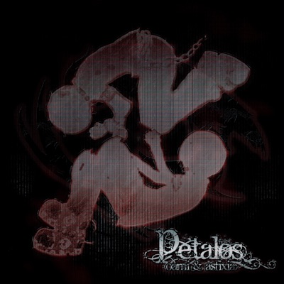 Pétalos (feat. asfixia) - Single