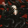 Kalima
