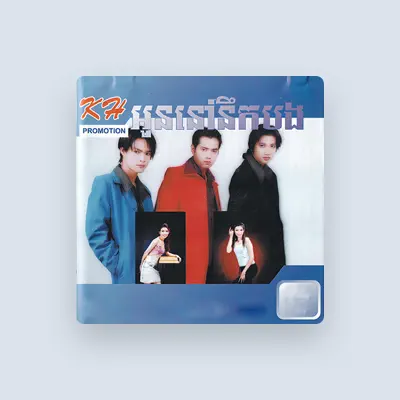 Listen to តាតា, watch music videos, read bio, see tour dates & more!