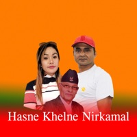 Hasne Khelne Nirkamal - EP - Sharan Humagain & Sapana Gurung