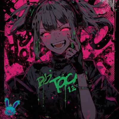 Quando o DJ Toca - EP