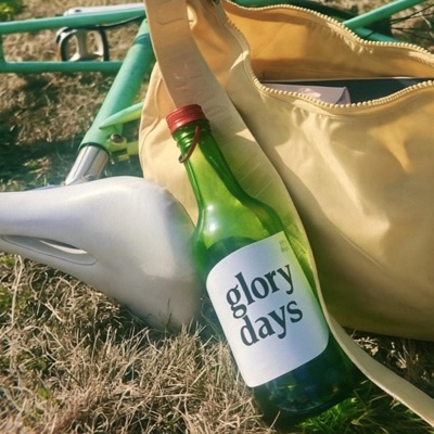 glory days: nostalgic reverie - EP