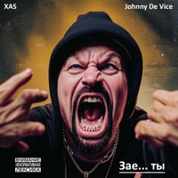 Заебал ты (feat. Xas) - Single - Johnny De Vice