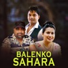 Balenko Sahara - Single