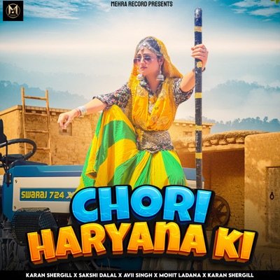 Chori Haryana ki - Single