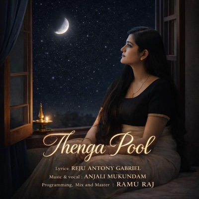 Thenga pool - Single