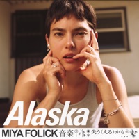 Miya Folick Ablum Cover