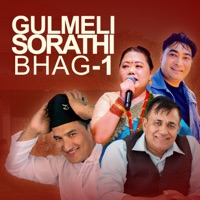 Gulmeli Sorathi Bhag-1 - EP - Baikuntha Rayamajhi, Ramchandra Chand, Indra GC & Sharmila Gurung