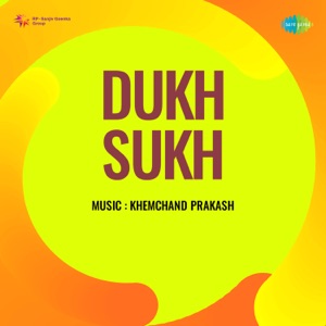 Dukh Sukh (Original Motion Picture Soundtrack) - EP