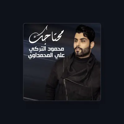 Listen to Mahmoud Alturky, watch music videos, read bio, see tour dates & more!