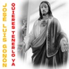 Christian Gonon Quieres Tenerlo Ya Quieres Tenerlo Ya - Single