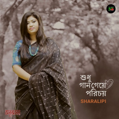 Shudhu Gaan Geye Porichoy (Live) - Single