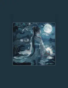 Luister naar AJuri, bekijk muziekvideo's, lees de bio, bekijk de tourdata, en meer!